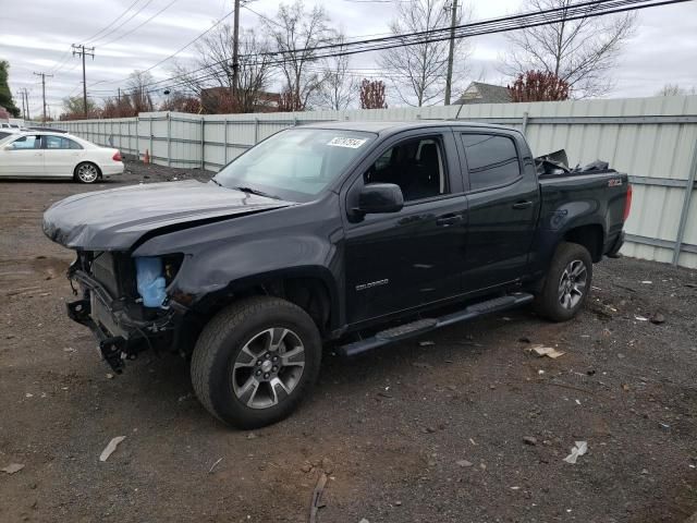 2020 Chevrolet Colorado Z71