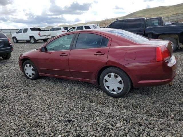 2005 Mitsubishi Galant LS Medium