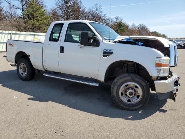 2008 Ford F250 Super Duty