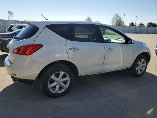 2010 Nissan Murano S