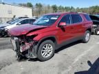 2018 Chevrolet Traverse LT