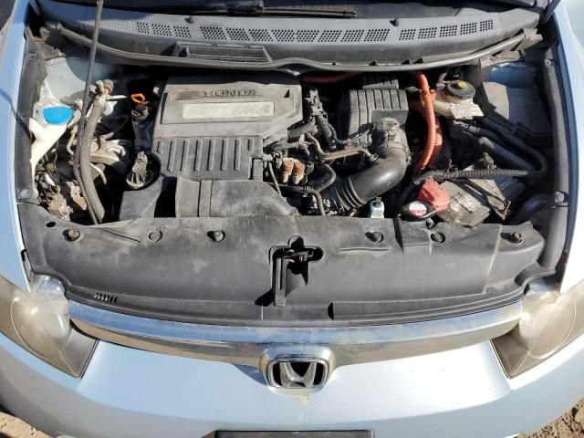 2006 Honda Civic Hybrid