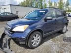 2007 Honda CR-V EX