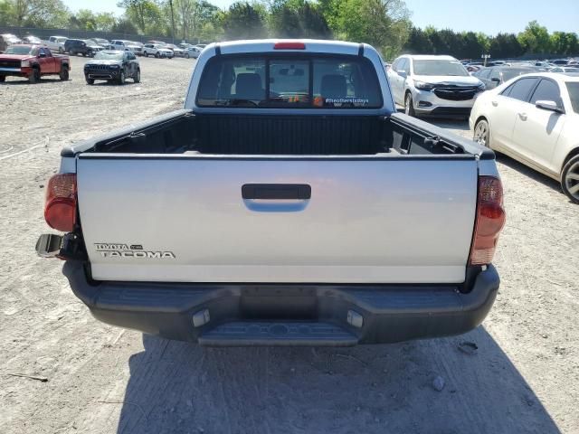 2005 Toyota Tacoma Access Cab