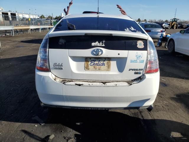 2005 Toyota Prius