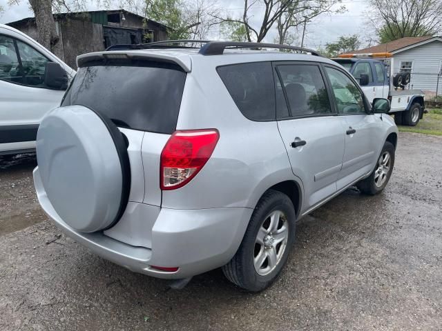 2007 Toyota Rav4