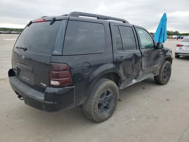 2005 Ford Explorer XLT