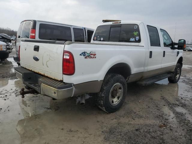 2008 Ford F250 Super Duty