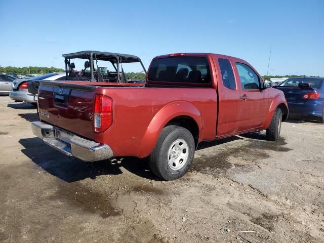 2016 Nissan Frontier S