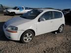 2007 Chevrolet Aveo Base