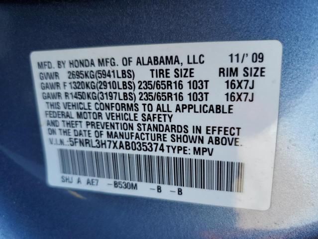 2010 Honda Odyssey EXL