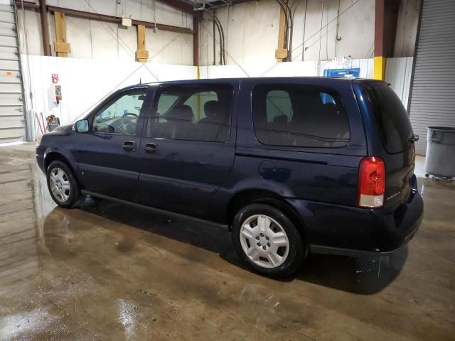 2007 Chevrolet Uplander LS