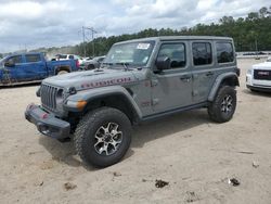 Jeep salvage cars for sale: 2020 Jeep Wrangler Unlimited Rubicon