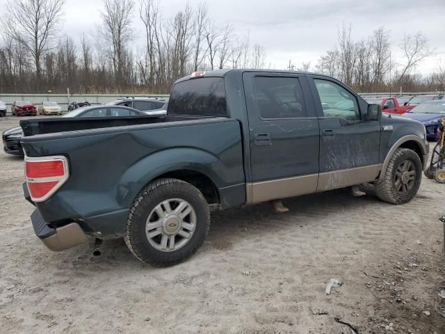 2005 Ford F150 Supercrew