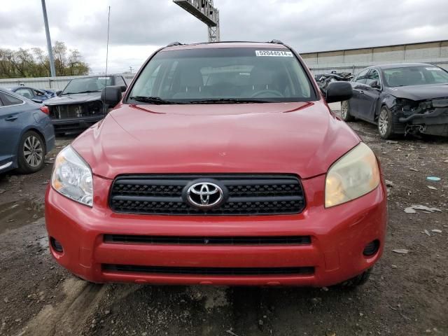 2008 Toyota Rav4