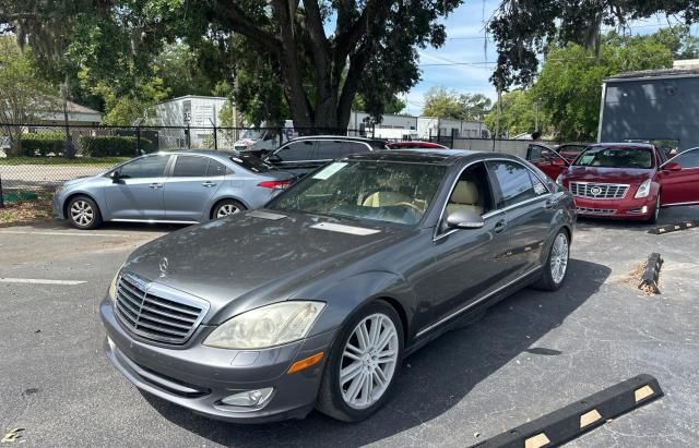 2007 Mercedes-Benz S 550