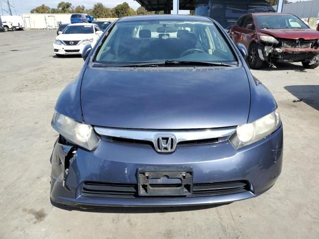 2008 Honda Civic Hybrid