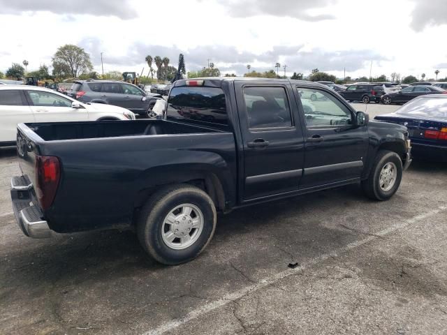 2006 Chevrolet Colorado