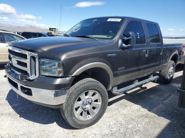 2005 Ford F250 Super Duty