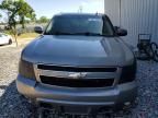 2008 Chevrolet Suburban C1500  LS