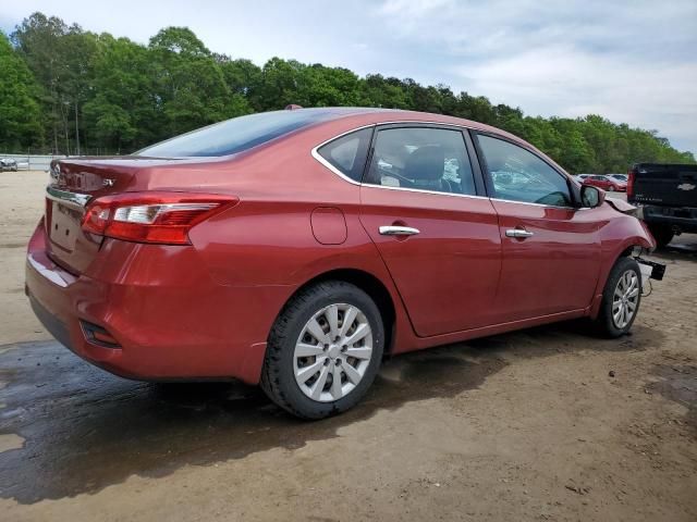 2017 Nissan Sentra S