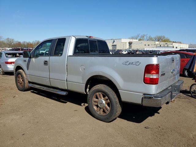 2008 Ford F150