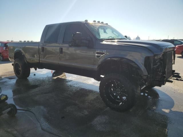 2008 Ford F250 Super Duty