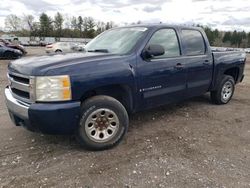 2007 Chevrolet Silverado K1500 Crew Cab en venta en Finksburg, MD