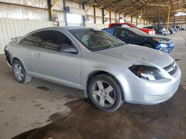 2008 Chevrolet Cobalt LS