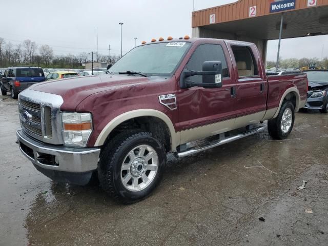 2008 Ford F250 Super Duty