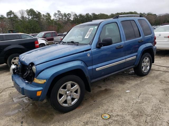 2006 Jeep Liberty Limited