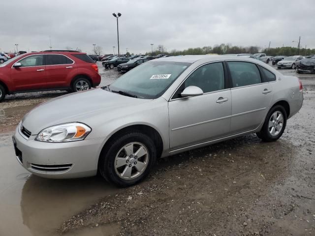 2008 Chevrolet Impala LT