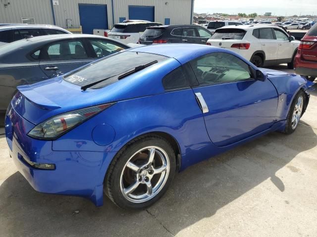 2004 Nissan 350Z Coupe