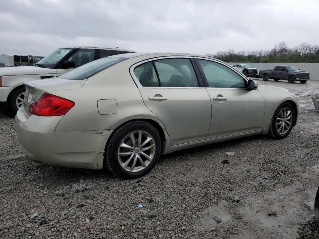 2007 Infiniti G35