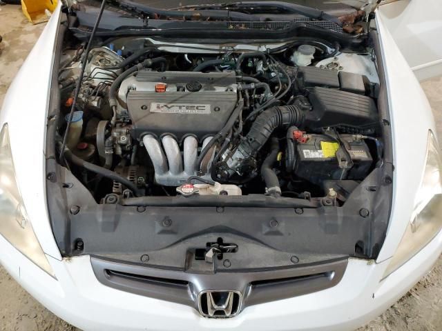 2005 Honda Accord EX