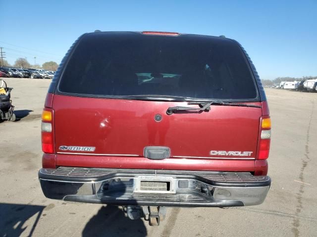 2003 Chevrolet Tahoe K1500