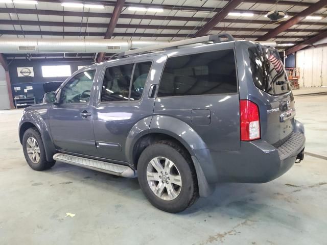 2010 Nissan Pathfinder S