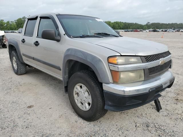 2006 Chevrolet Colorado