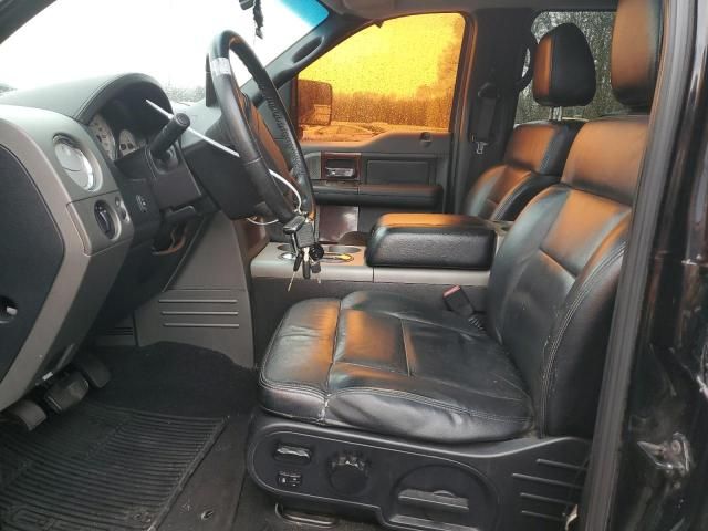 2006 Ford F150 Supercrew