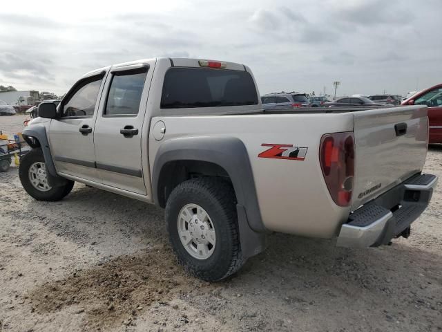 2006 Chevrolet Colorado