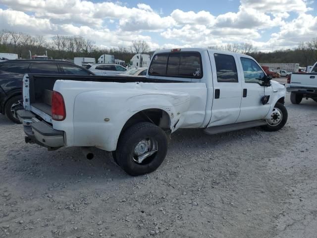 2005 Ford F350 Super Duty