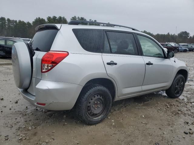 2008 Toyota Rav4