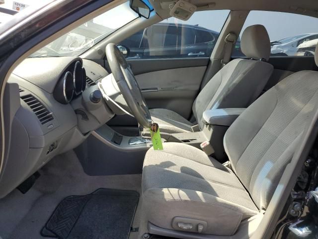 2006 Nissan Altima S