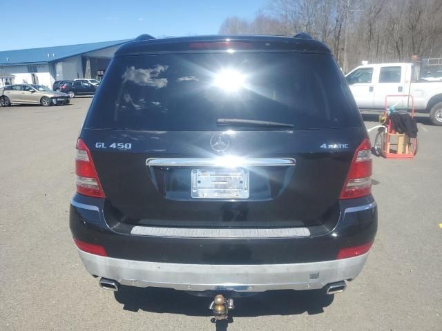 2008 Mercedes-Benz GL 450 4matic