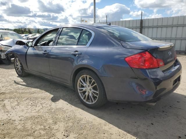 2012 Infiniti G37 Base