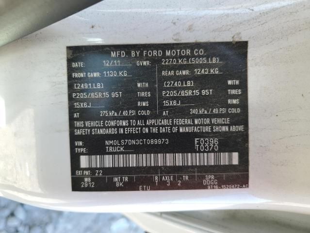 2012 Ford Transit Connect XLT