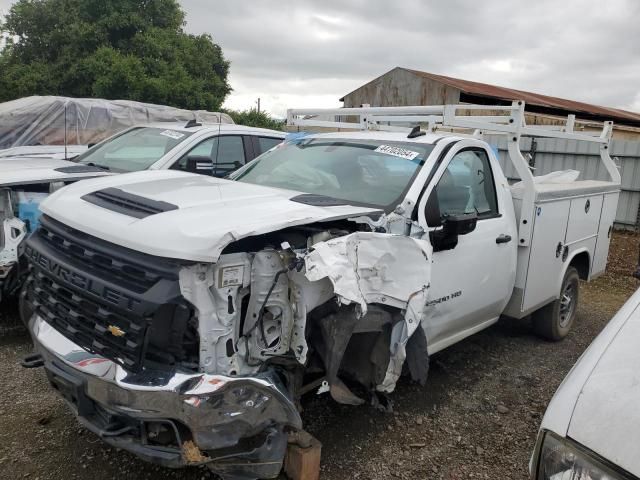 2022 Chevrolet Silverado C2500 Heavy Duty