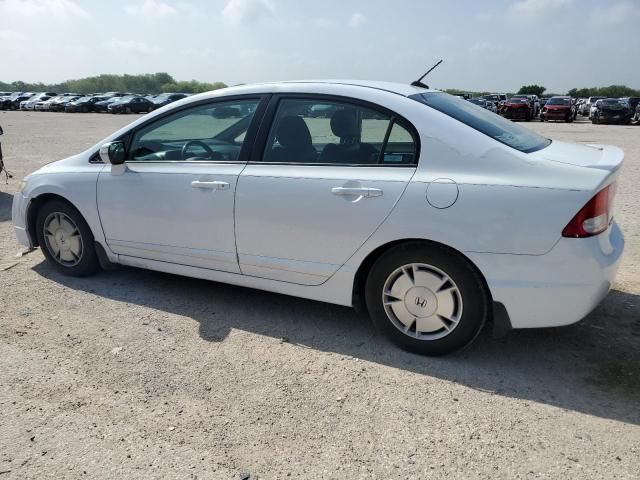 2009 Honda Civic Hybrid