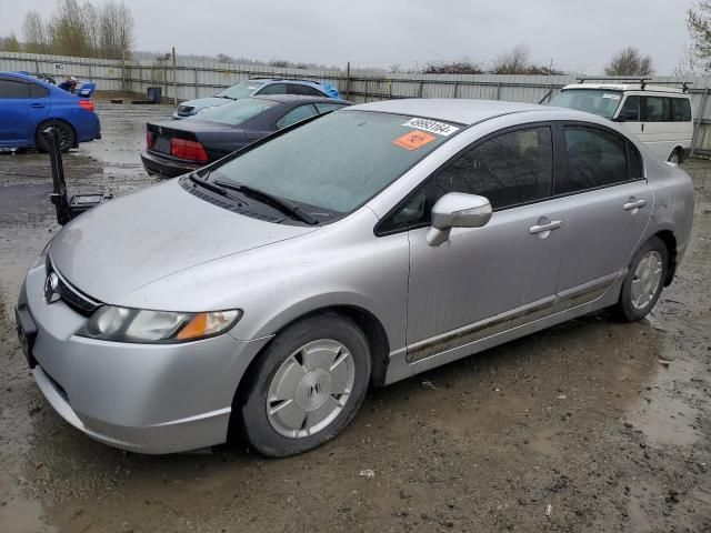 2006 Honda Civic Hybrid