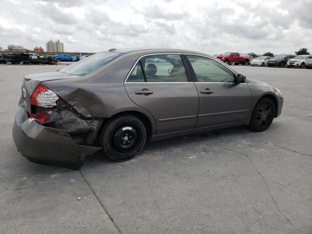 2006 Honda Accord EX